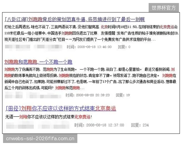 德国队后防线具备顶级潜力,但需要在大赛中证明其稳定性与协同防守能力。 德国队后防线具备顶级潜力,但需要在大赛中证明其稳定性与协同防守能力。