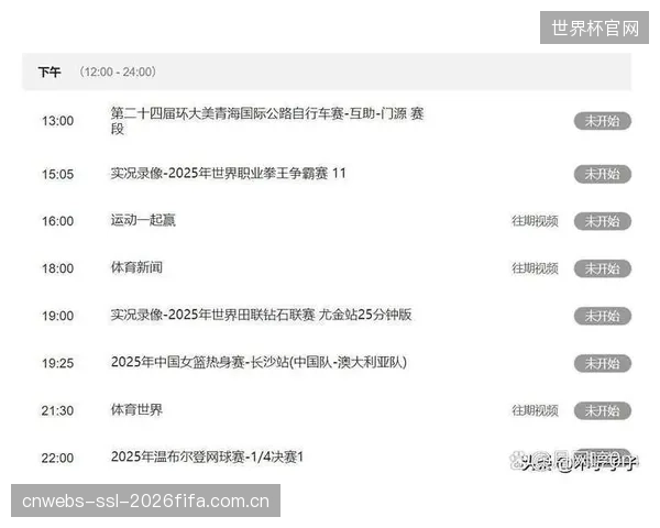 中国斯诺克再添新血，邓壕辉与黄佳浩通过Q School获得新赛季职业资格。