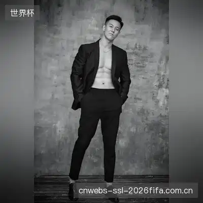 李菊语