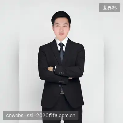 伍新茜